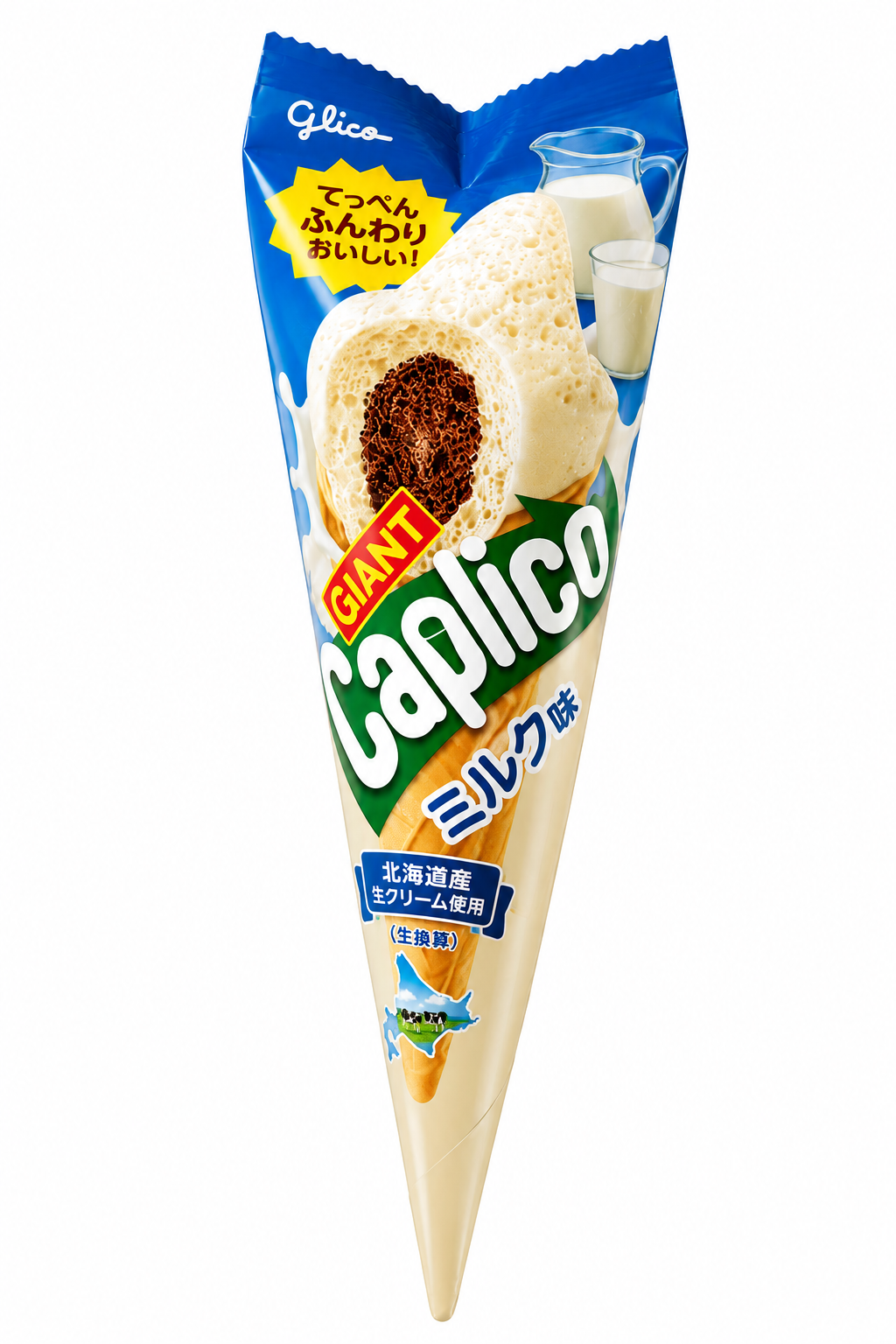 Giant Caplico