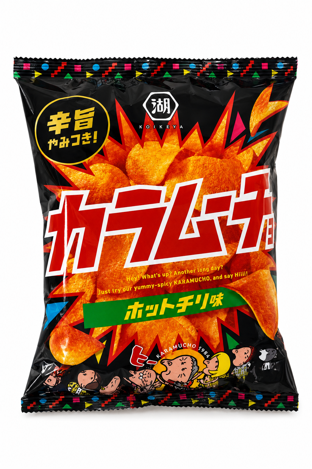 Karamūcho Chips Hot Chili Flavor 55g