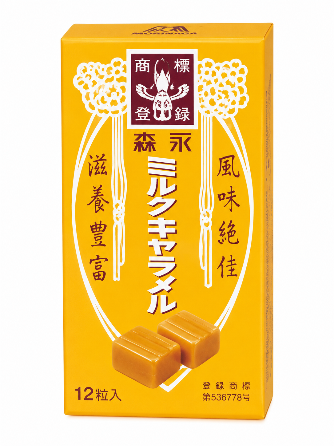 Morinaga Milk Caramel 12 pieces