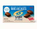 Gaba for sleep chocolates