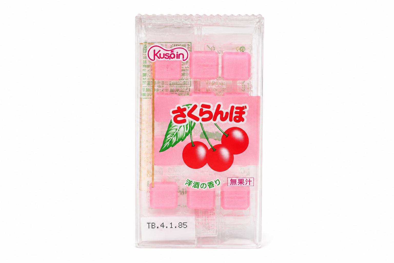 Bagged Cherry Mochi 12 pieces