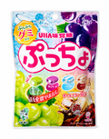 Puccho Bag 4 Flavor Assortment Candy