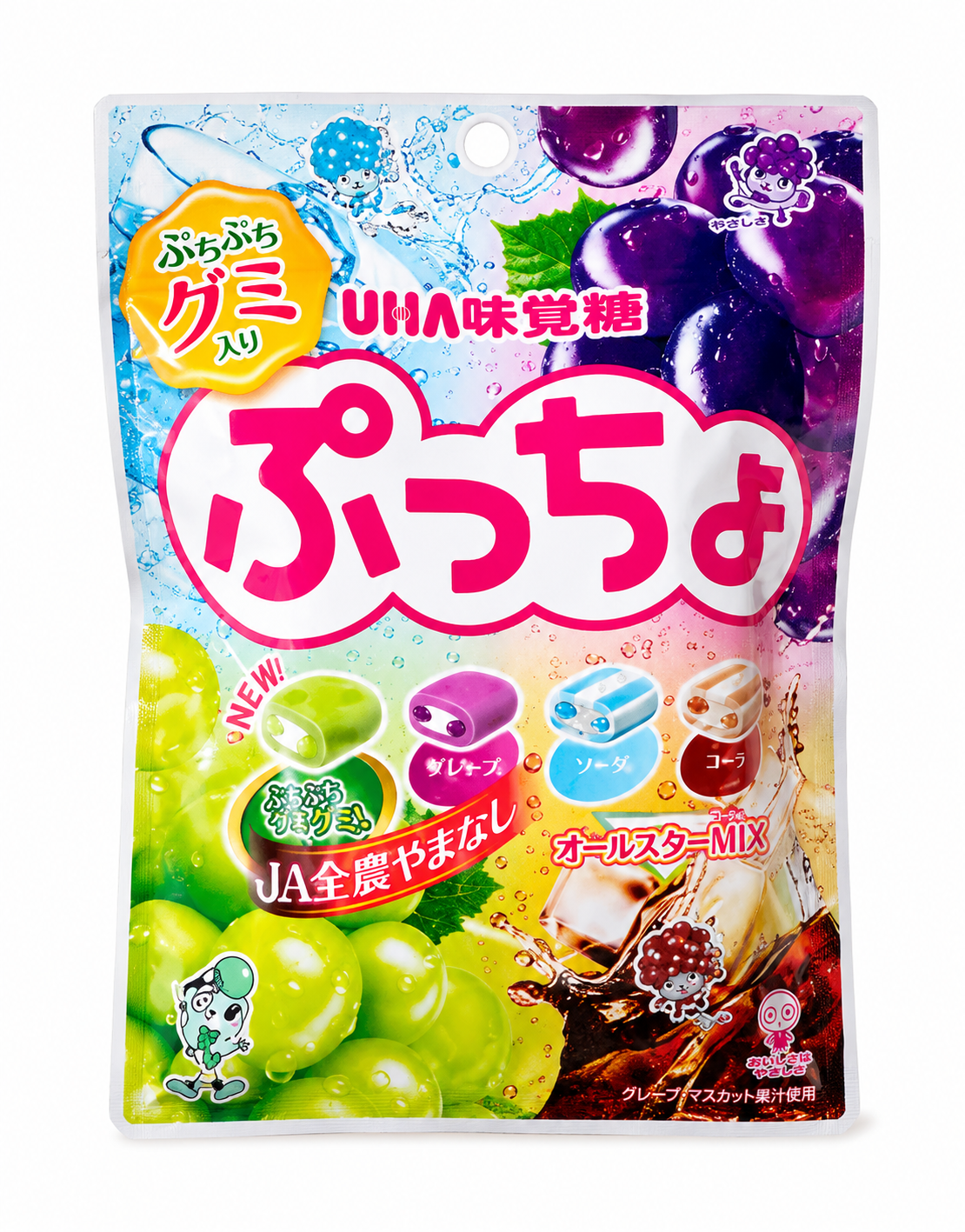 Puccho Bag 4 Flavor Assortment Candy