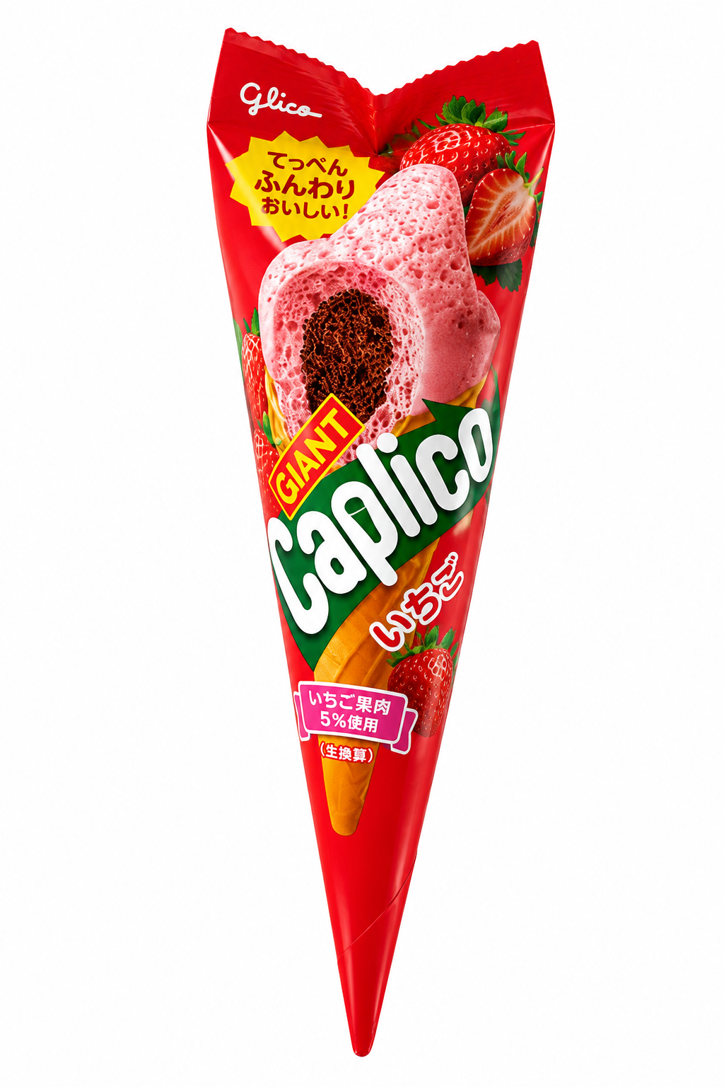 Giant Caplico