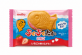 Meito Strawberry Fish
